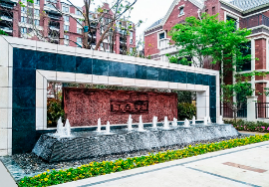 景觀園林設(shè)計(jì)有哪些優(yōu)勢(shì)