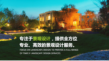 優(yōu)美的蘇州校園景觀設(shè)計